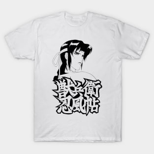 KAGERO ver. Kuro T-Shirt